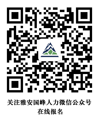 中建云商微信公眾號(hào)